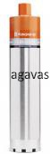 Коронка алмазная 112мм HUSQVARNA TACTI-DRILL D20 1 1/4" 450мм (бетон средний, кирпич)  5820780-01